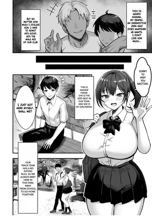 Image 14339801