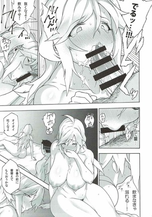Onee-chan no subeki koto Page #25