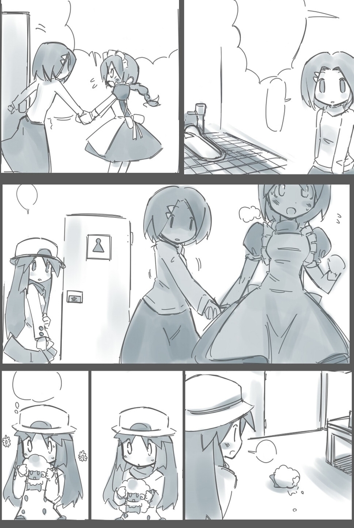Pokémon - Aroma Lady Desperation
