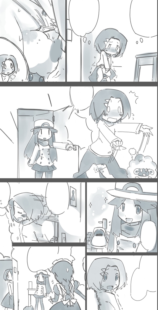 Pokémon - Aroma Lady Desperation