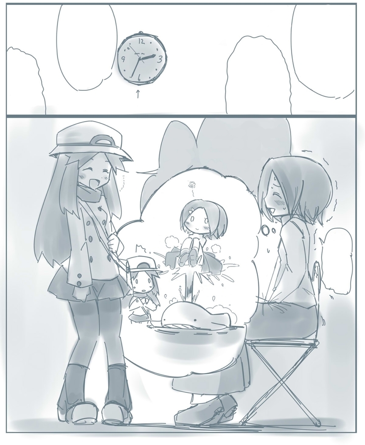 Pokémon - Aroma Lady Desperation