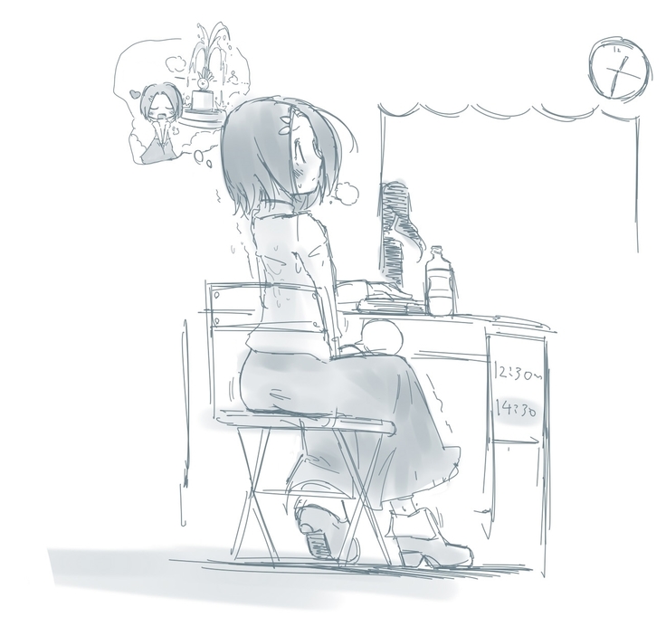Pokémon - Aroma Lady Desperation