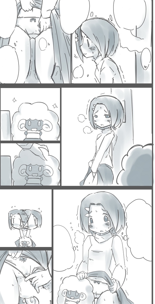 Pokémon - Aroma Lady Desperation