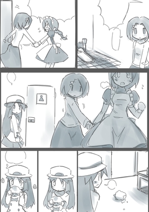 Pokémon - Aroma Lady Desperation Page #16