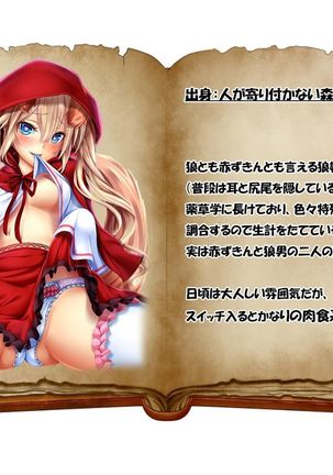 Image 9611441