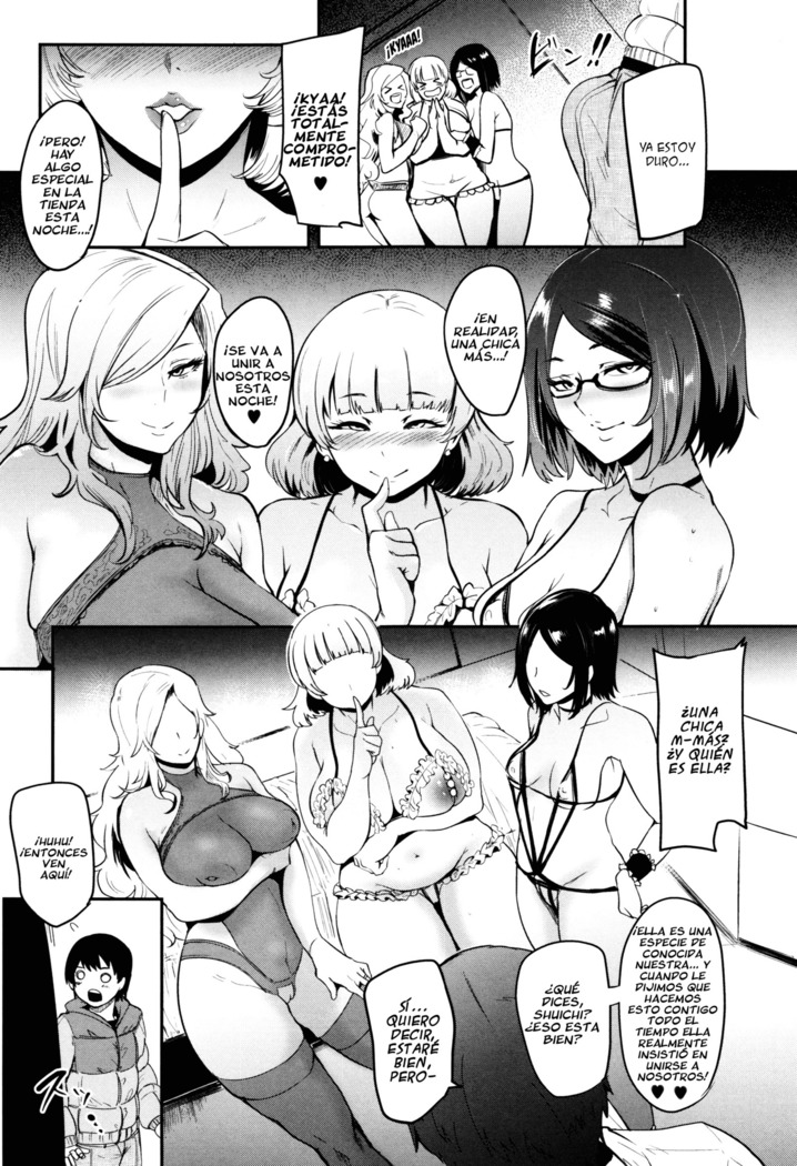 Mama Naranai Onna-tachi ch. 1-5