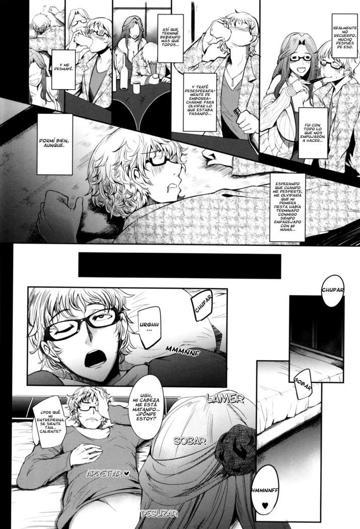 Mama Naranai Onna-tachi ch. 1-5