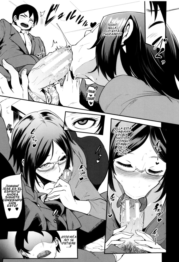 Mama Naranai Onna-tachi ch. 1-5