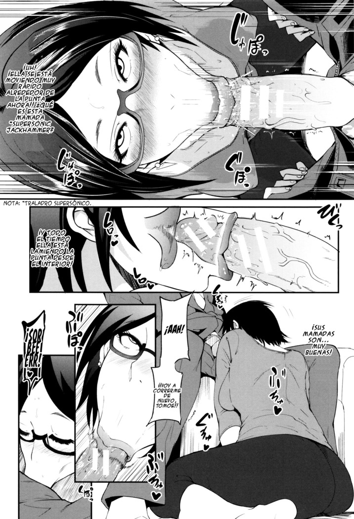 Mama Naranai Onna-tachi ch. 1-5