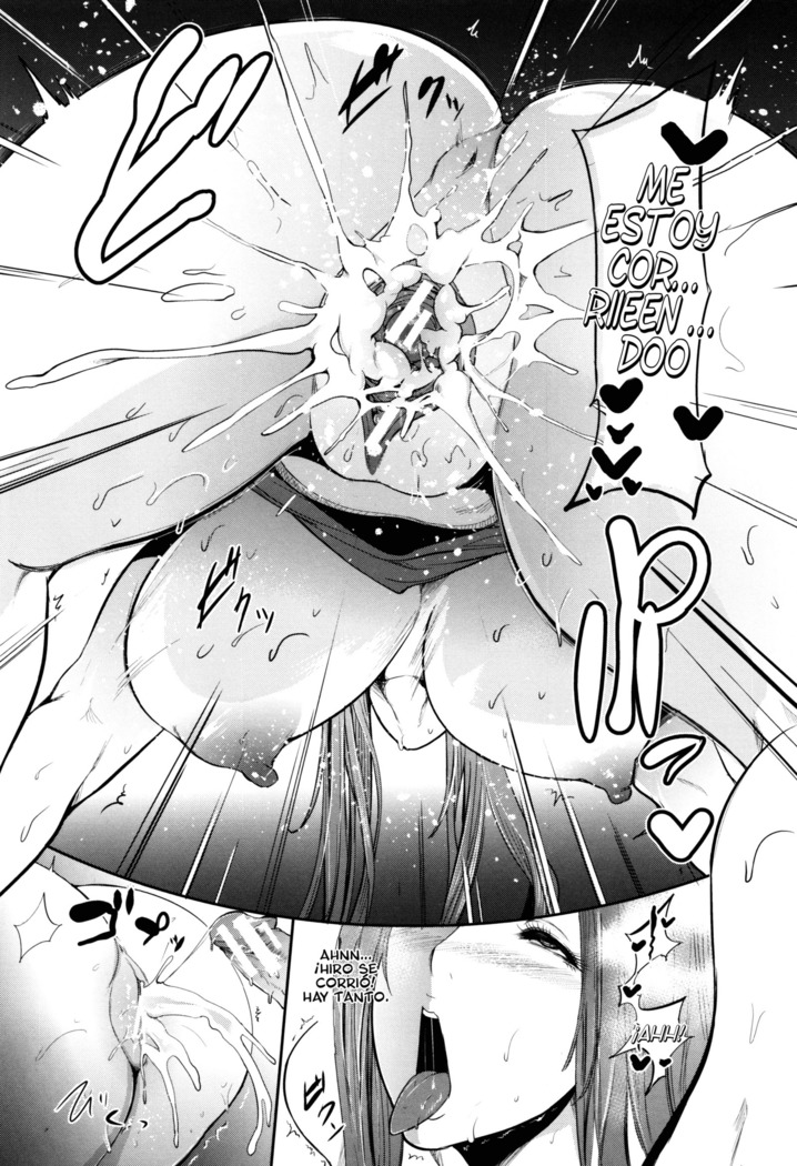 Mama Naranai Onna-tachi ch. 1-5