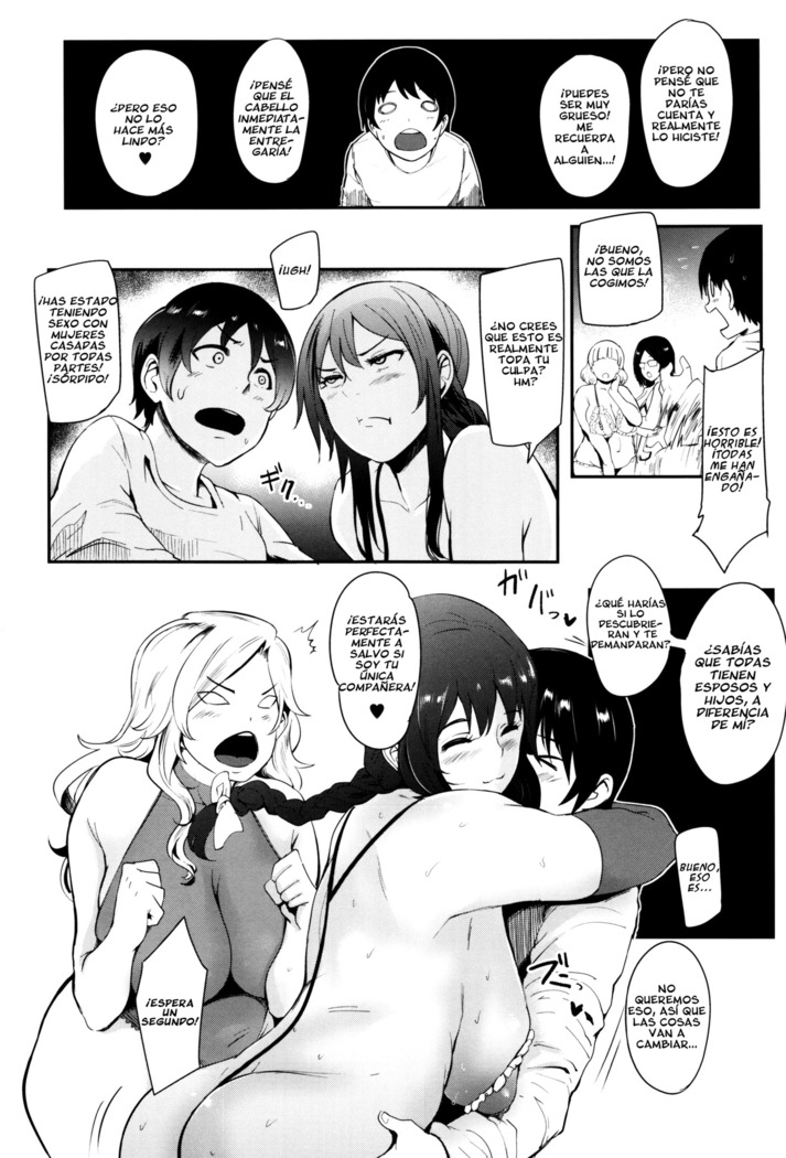 Mama Naranai Onna-tachi ch. 1-5