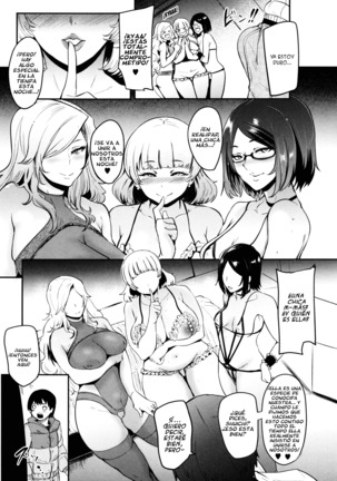 Mama Naranai Onna-tachi ch. 1-5 Page #125