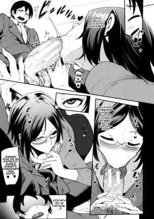 Mama Naranai Onna-tachi ch. 1-5 Page #107