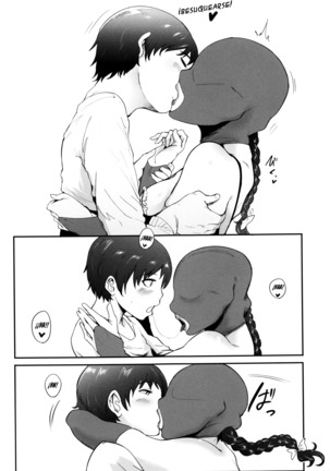 Mama Naranai Onna-tachi ch. 1-5 Page #139