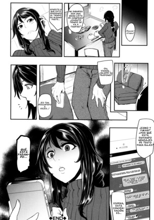 Mama Naranai Onna-tachi ch. 1-5 Page #122
