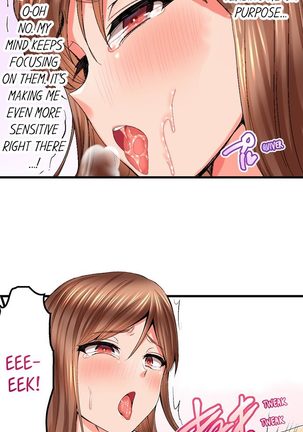 Netorare My Teacher With My Friends Page #44