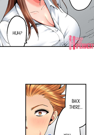 Netorare My Teacher With My Friends Page #37