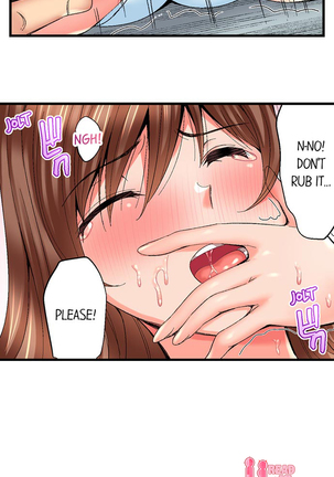 Netorare My Teacher With My Friends Page #19