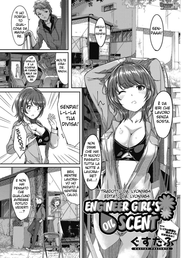 Kogaku Otome wa Oiru no Kaori