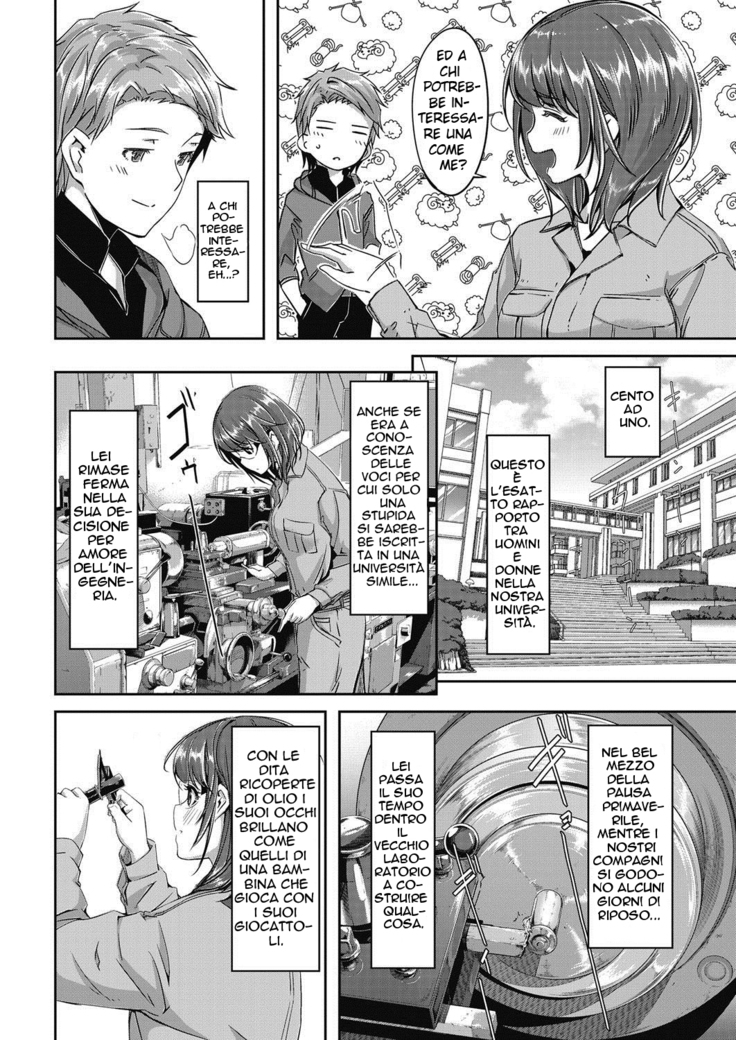 Kogaku Otome wa Oiru no Kaori