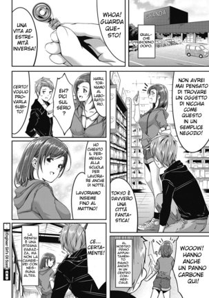Kogaku Otome wa Oiru no Kaori Page #20
