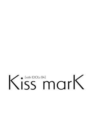 Kiss marK