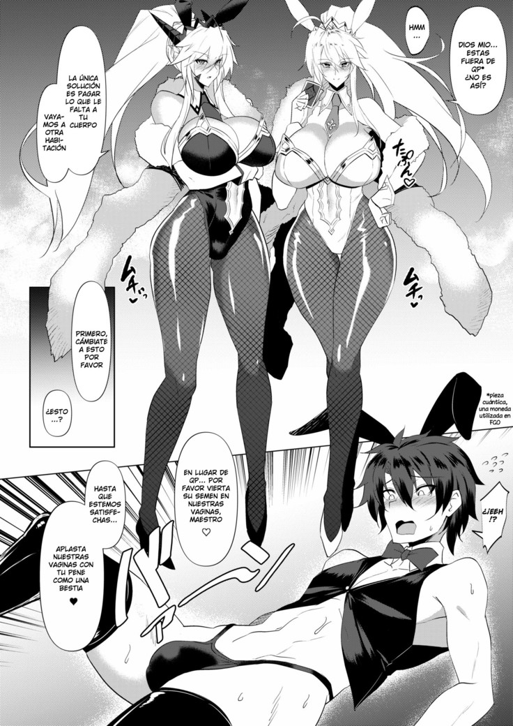 Zikoman Sukebe Book Vol.01