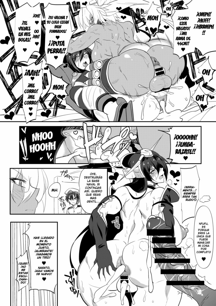Zikoman Sukebe Book Vol.01
