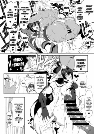 Zikoman Sukebe Book Vol.01 Page #13