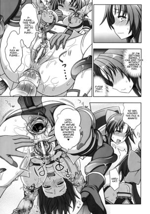 Mavukare Mahou Shoujo! Change of Heart Ch. 6 - Page 16
