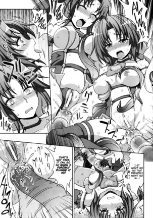 Mavukare Mahou Shoujo! Change of Heart Ch. 6 - Page 8