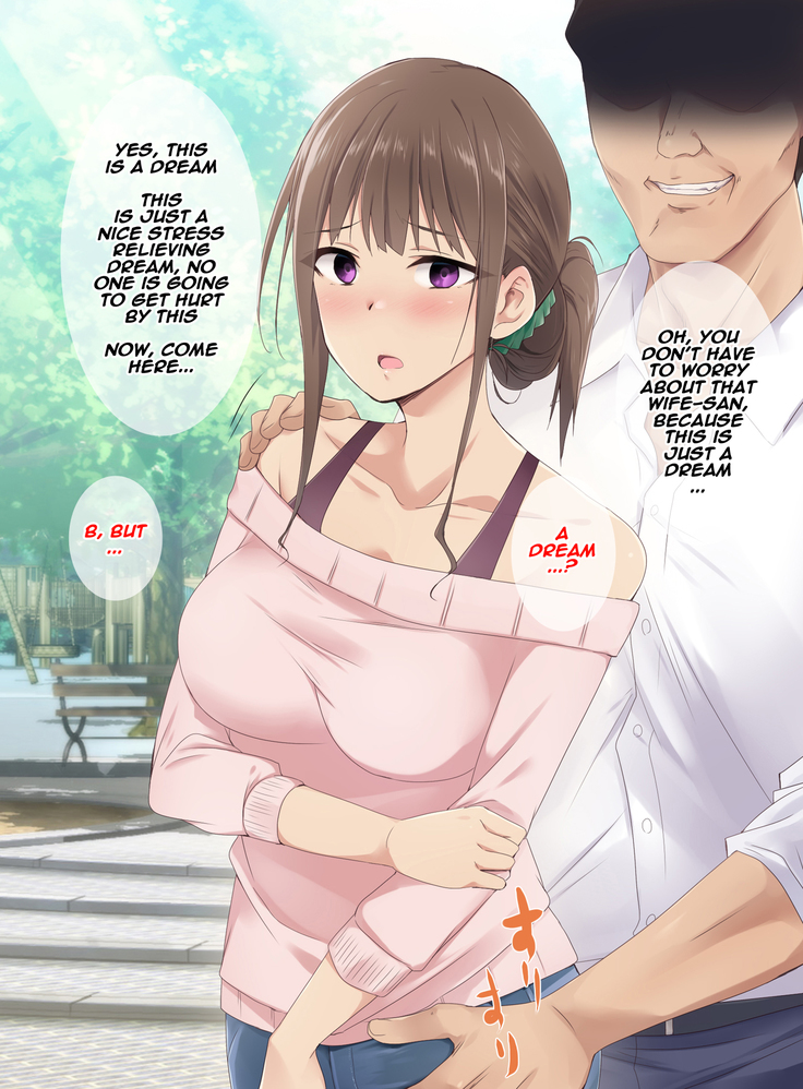 Saimin Appli ver 666 - Season 2