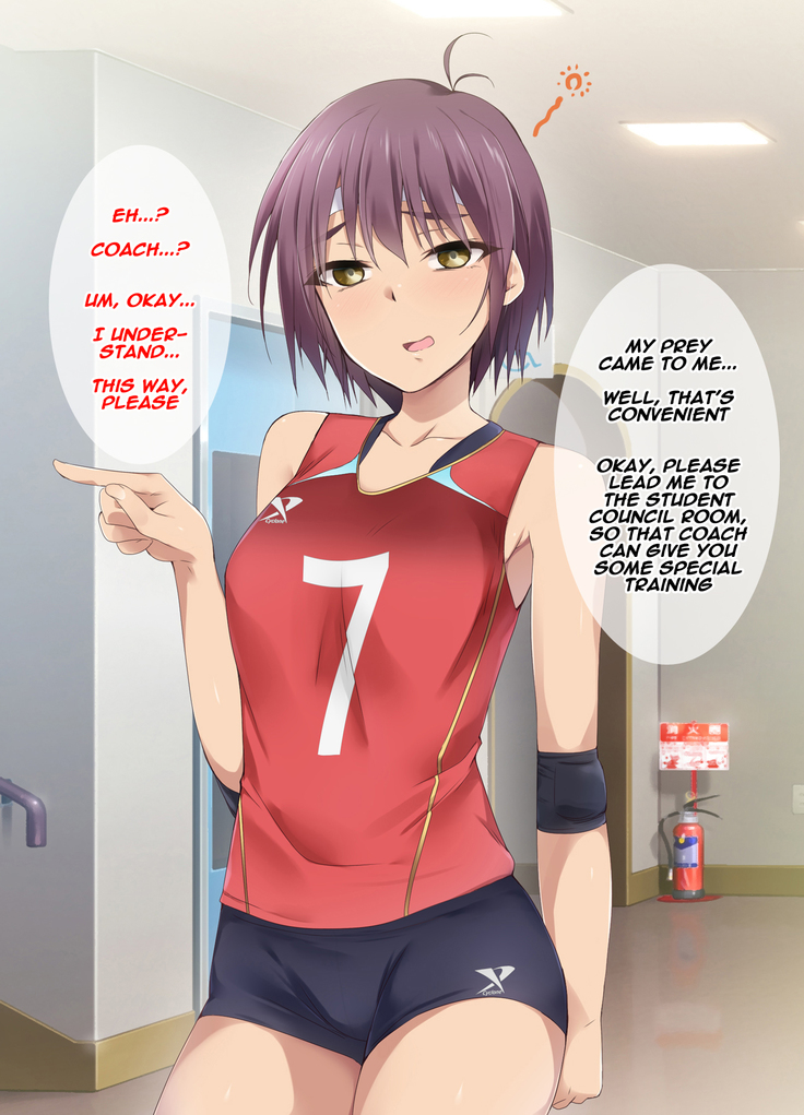 Saimin Appli ver 666 - Season 2