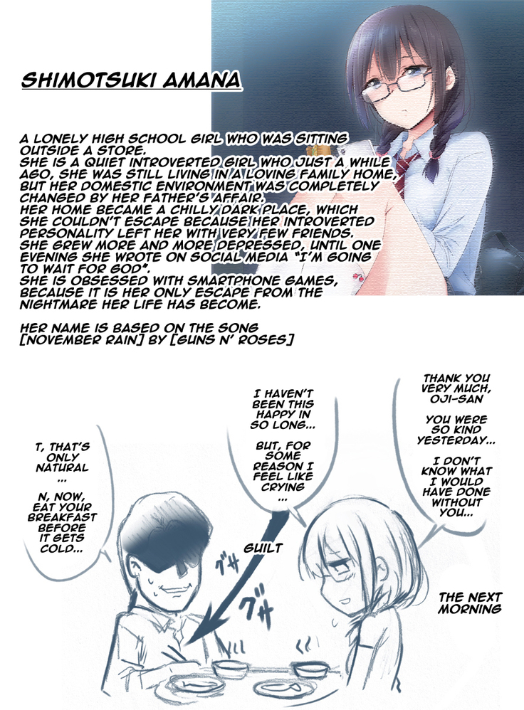 Saimin Appli ver 666 - Season 2