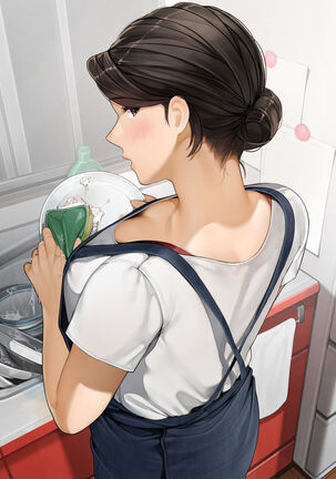 [Sakura no Tomoru Hi e] Bokura no Ryoubo-san - Zenpen  | Our Housemother - First Part  [English] [Coffedrug] Page #15