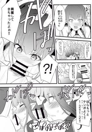 Image 1905135