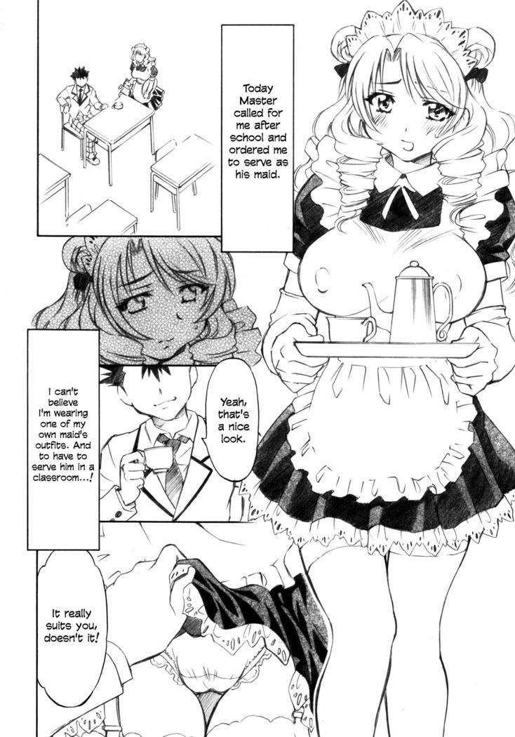 Troublekko ~Saki & Aya & Rin~