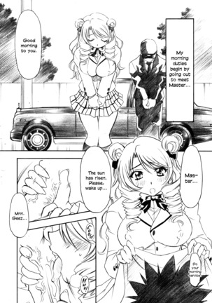Troublekko ~Saki & Aya & Rin~ Page #4