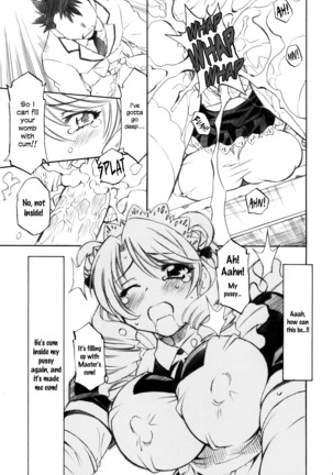Troublekko ~Saki & Aya & Rin~ Page #11