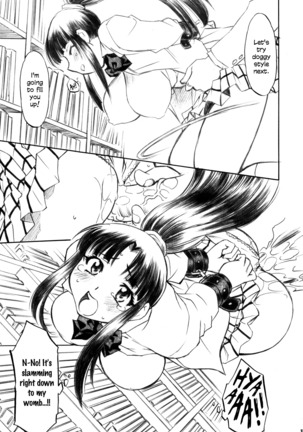 Troublekko ~Saki & Aya & Rin~ Page #31