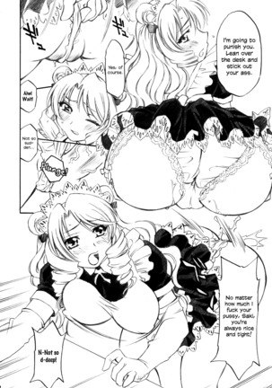 Troublekko ~Saki & Aya & Rin~ Page #10