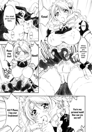 Troublekko ~Saki & Aya & Rin~ - Page 9