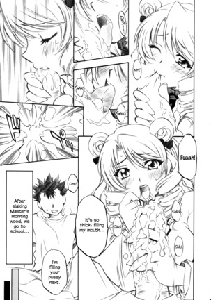 Troublekko ~Saki & Aya & Rin~ Page #5
