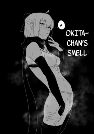 Image 13062608