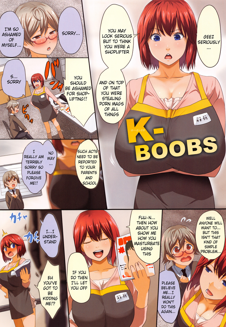 Kuro no Innyuu - Black Eros Tits