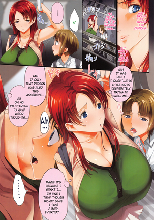 Kuro no Innyuu - Black Eros Tits Page #39