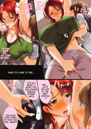 Kuro no Innyuu - Black Eros Tits Page #41