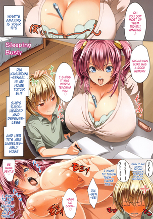 Kuro no Innyuu - Black Eros Tits Page #14