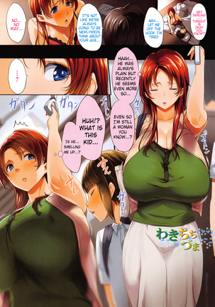 Kuro no Innyuu - Black Eros Tits Page #38