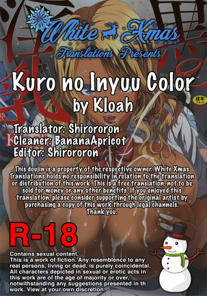 Kuro no Innyuu - Black Eros Tits